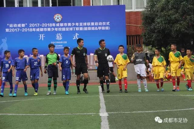 巴萨转会策略转型：德科签下18名新兴球星